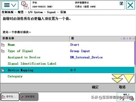 西门子1200PLC能接两个触摸屏吗,西门子1200plc有自带485接口