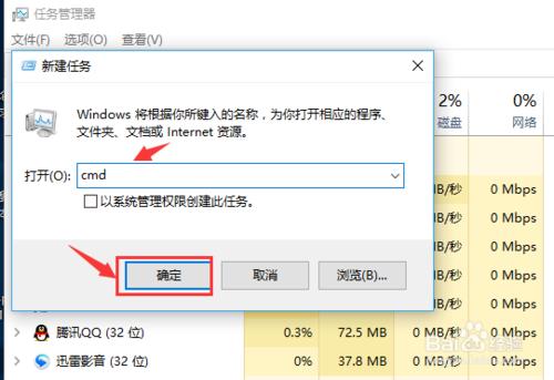 电脑死机怎么解决步骤,电脑死机按什么键重启电脑