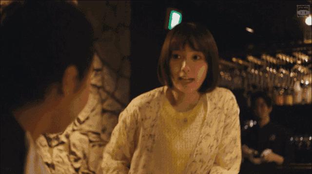 日本“爸爸活”越来越流行,少女为何爱找“干爹”?