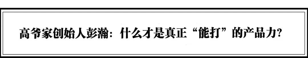 谁在重新定义千亿宠物消费,论中国宠物业的发展前景