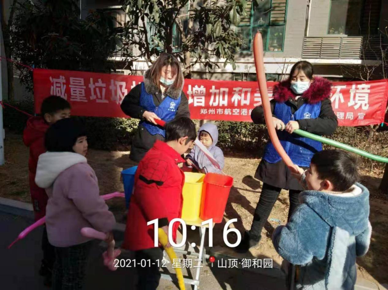 垃圾科学分类工作,提升居民对垃圾分类的准确率