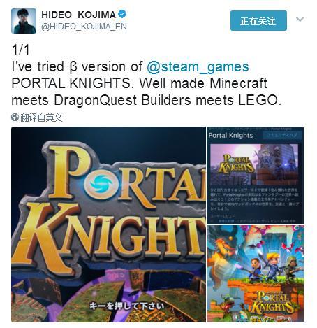 塞尔达玩多了后遗症,塞尔达结束游戏会怎样