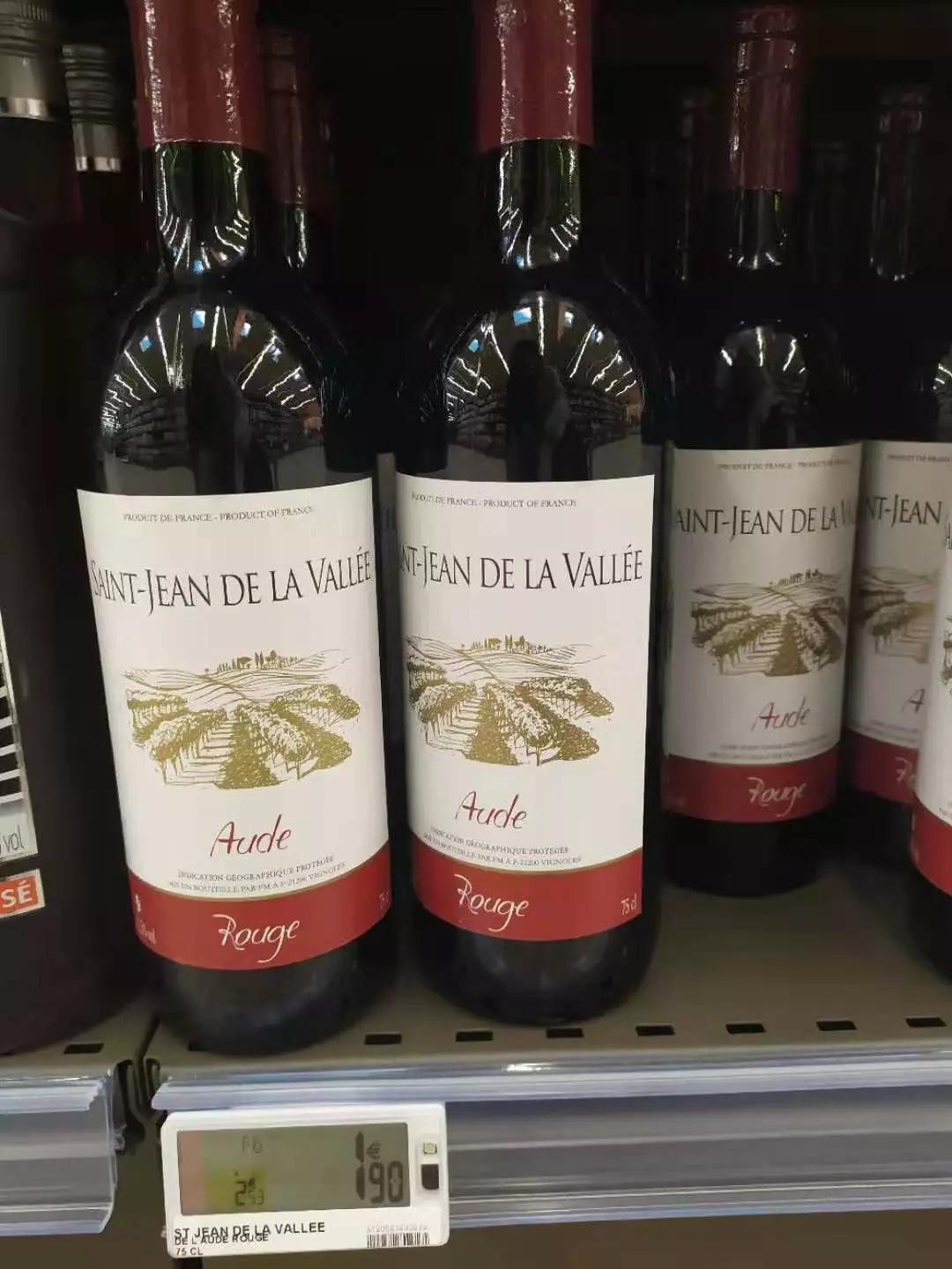 听说物美9.9元的葡萄酒不能喝,我赶紧试了试法国的低价酒...