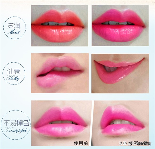 被人瞧不起的国货护肤品,那些被外国看不起的中国产品