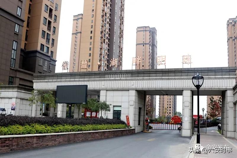 暗访！龙河苑、世纪家园、清水河畔一期、徽盐·湖畔明珠存在这些问题