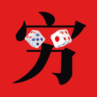 低年级学生学习生字的方法有哪些,生字启蒙小课堂