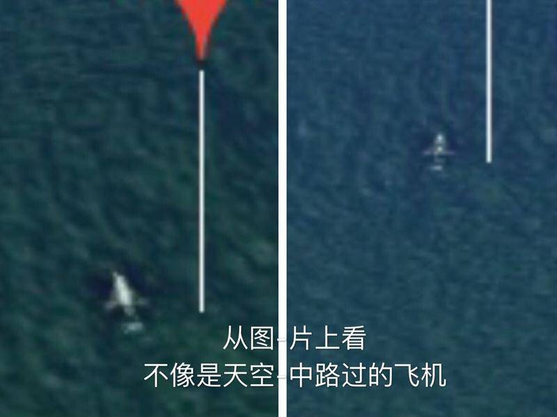 马航mh370柬埔寨找到了吗,马航mh370柬埔寨具体地点
