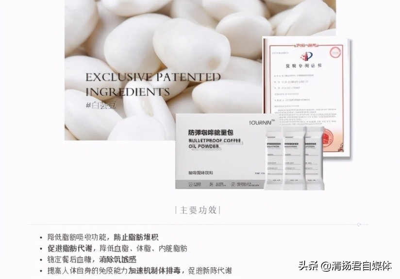 绱㈡仼寰晢鍝佺墝,寰晢绱㈡仼鍝佺墝