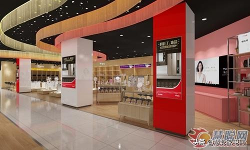 京东电器城市旗舰店蚌埠店,蚌埠京东电器南翔店