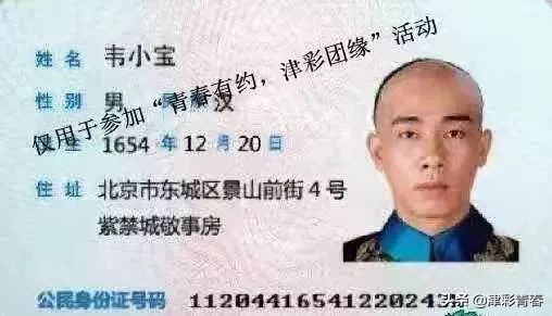 青春有约津彩团相亲活动,青春有约精彩团缘报名