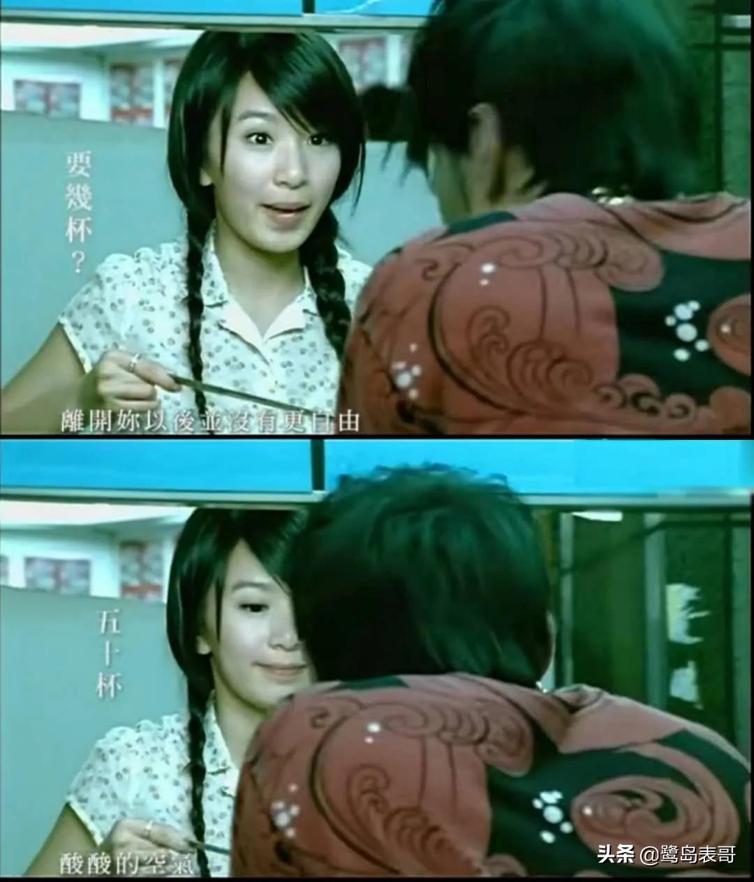 外国人周杰伦退后mv,14年周杰伦搁浅