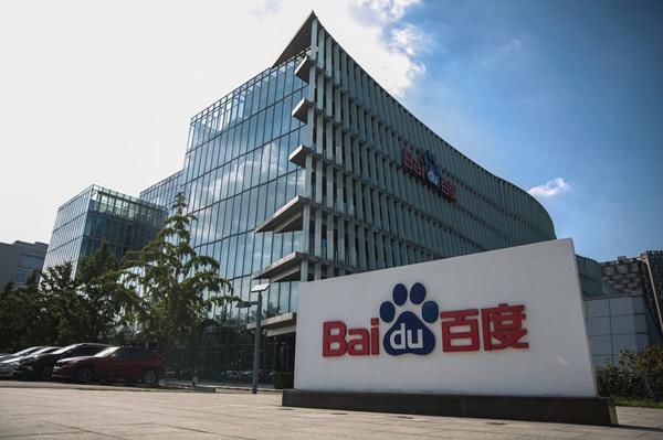 杀毒软件市场不再活跃,“百度杀毒感谢一路有你”