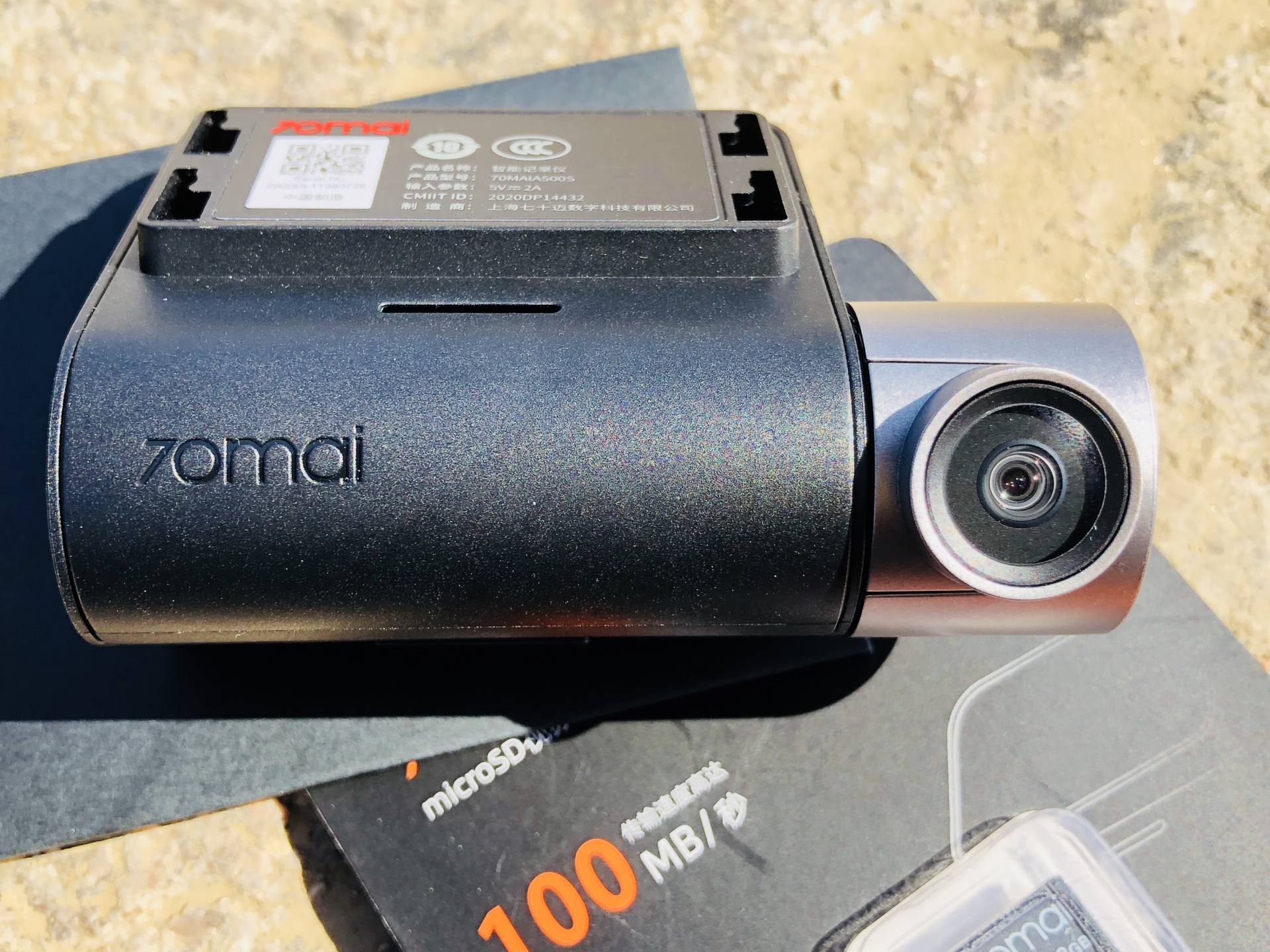 行车记录仪小米70迈a500s,小米70迈行车记录仪使用教程