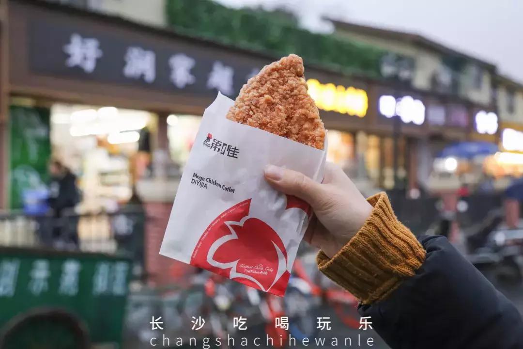 长沙菜品爆品,长沙爆爆肠小吃