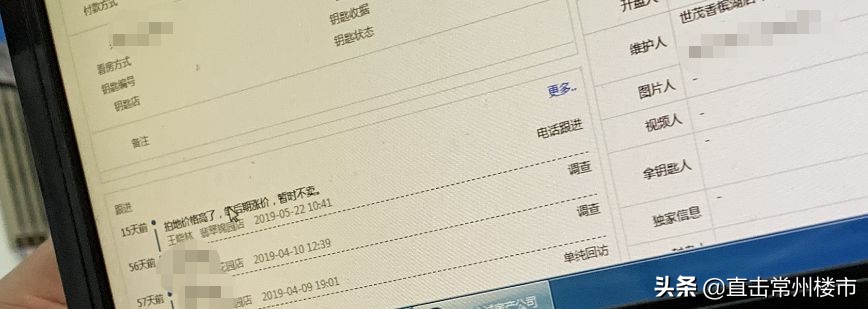 房荒即将缓解的城市,房荒井喷