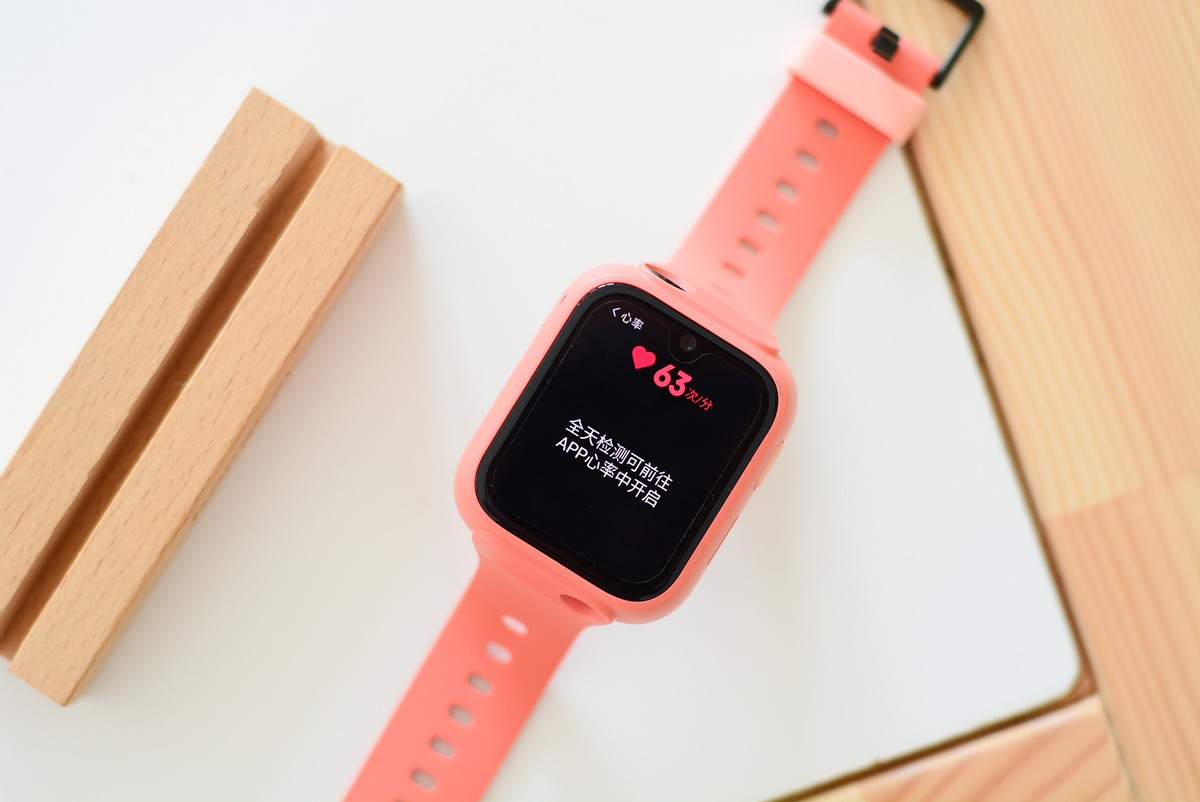 小米米兔儿童学习手表5Pro深度体验:能定位楼层,还能学知识