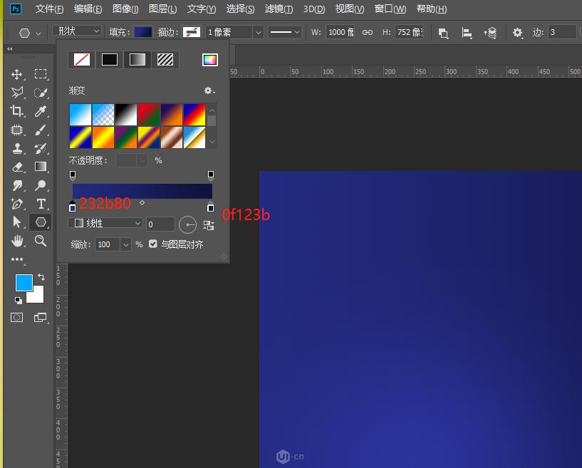 ps怎么做科技插画图,ps网页设计图片