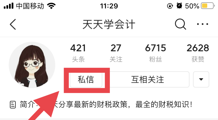 新手出纳好不好,新手出纳怎么上岗