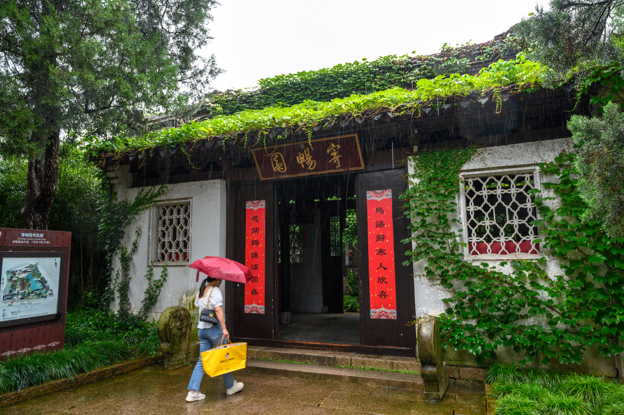 清代江南名园,乾隆六次下江南来过的古镇