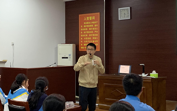 “宝藏课”来了!郑州四中文科骨干教师示范课开讲