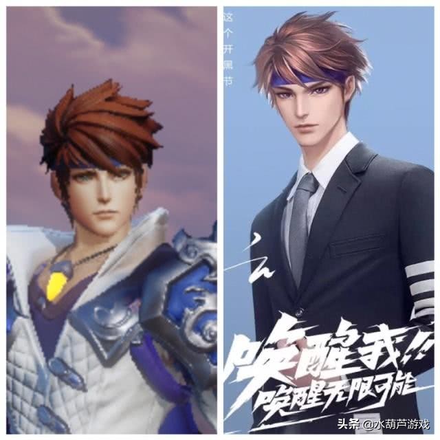 无限王者团海报腹肌,王者荣耀无限男团高清图片