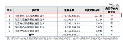 绞肉机新闻视频,绞肉机最新视频