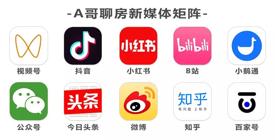 榕江壹号院哪个户型值得买,碧海湾榕江壹号院获预售