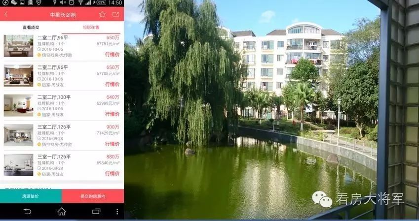 十大天际线城市排名,都市天际线最高画质