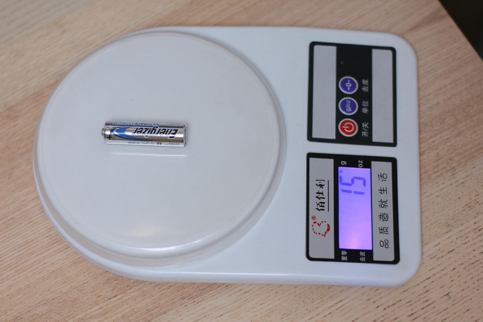 razer八岐大蛇鼠标,razer雷蛇八岐大蛇