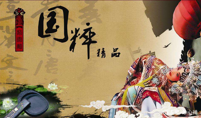 记住了,吹牛的时候用的到:“中国四大”