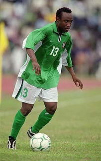 足球记忆第四名,足球实况记忆