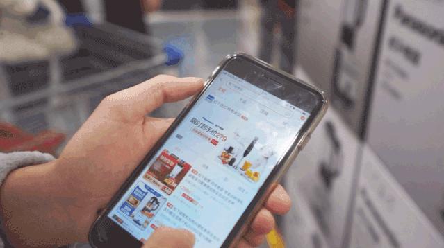 广州山姆双11优惠,城南山姆最新消息