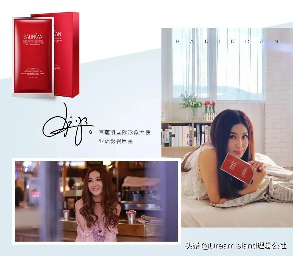 50岁冻龄妈妈有做医美吗,冻龄阿姨保养秘诀