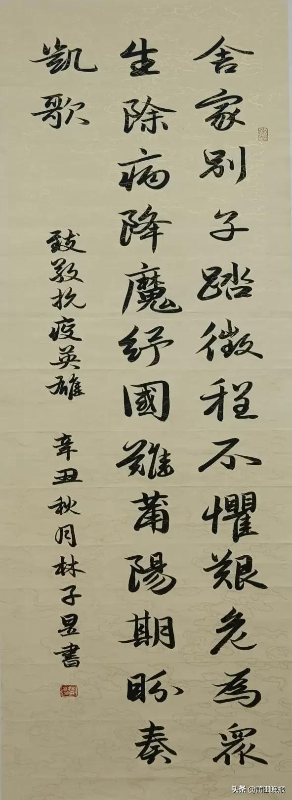 关于疫情防控的绘画初一,面对疫情绘画作品