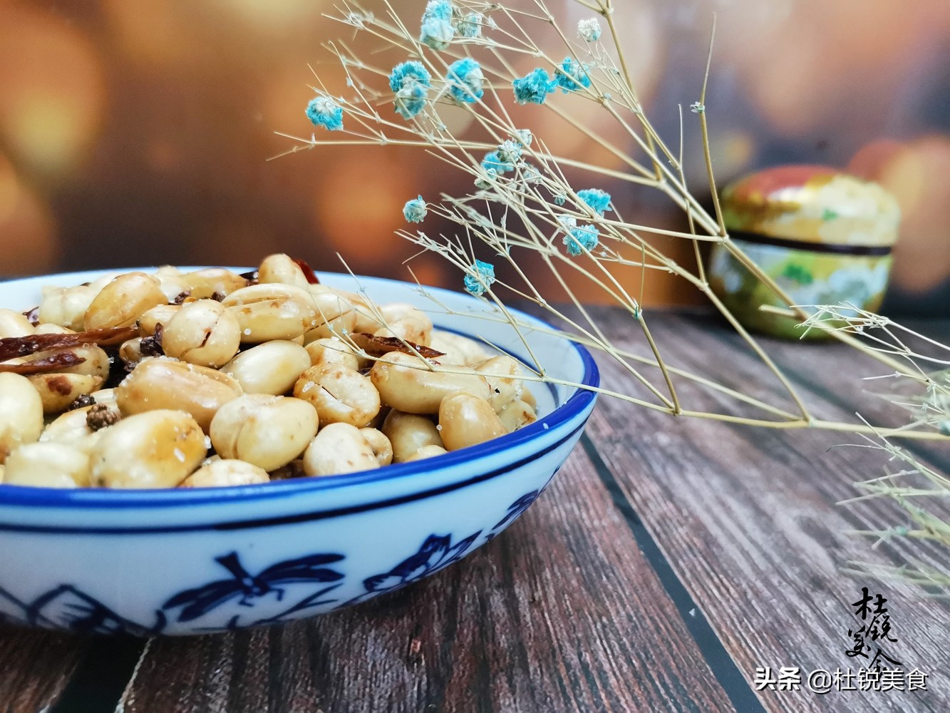 酒鬼花生的做法香酥可口满嘴留香,自制酒鬼花生不酥脆