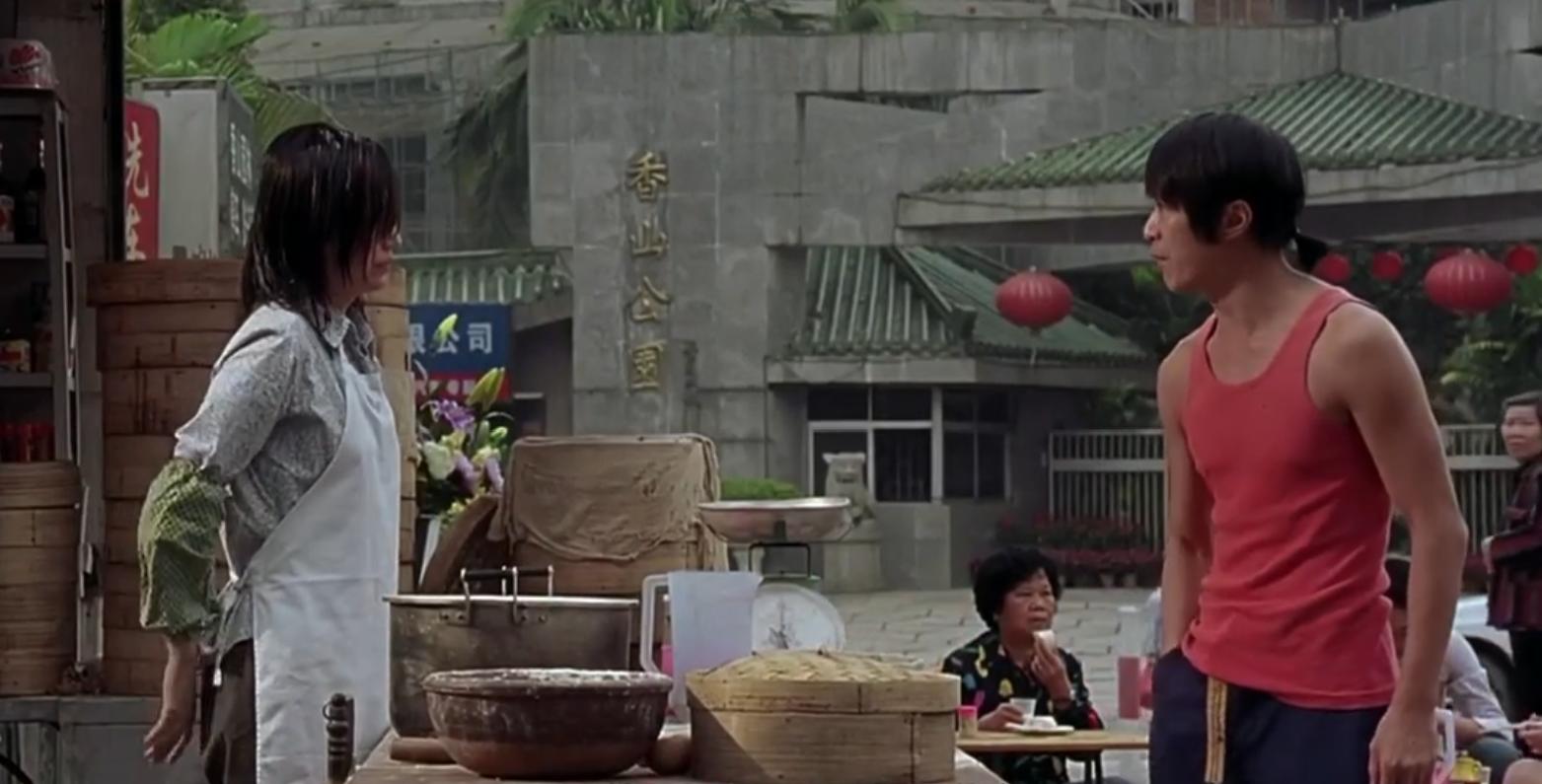 少林足球19,少林寺19年