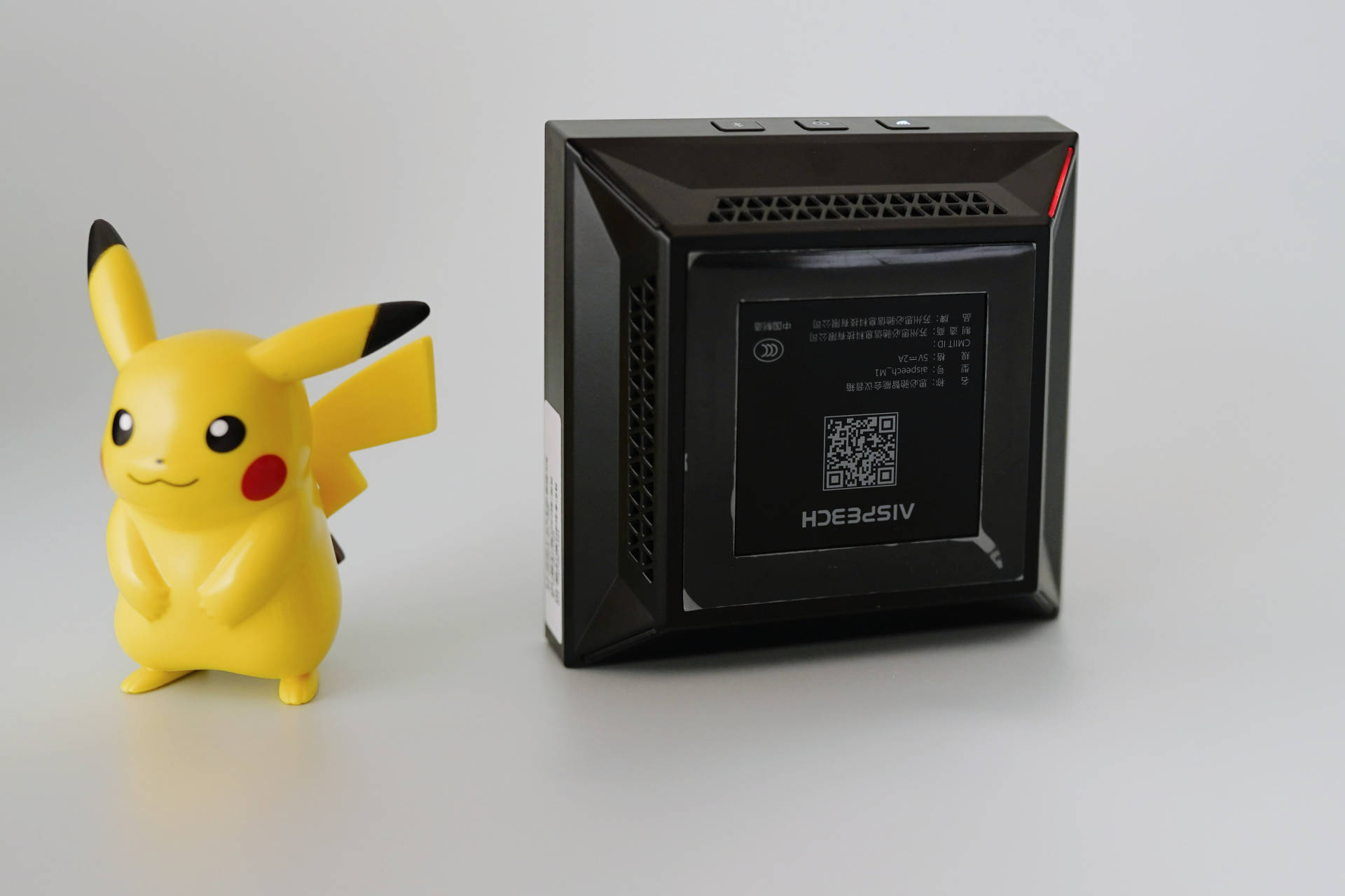 便携办公，轻松沟通——思必驰会议魔方M1