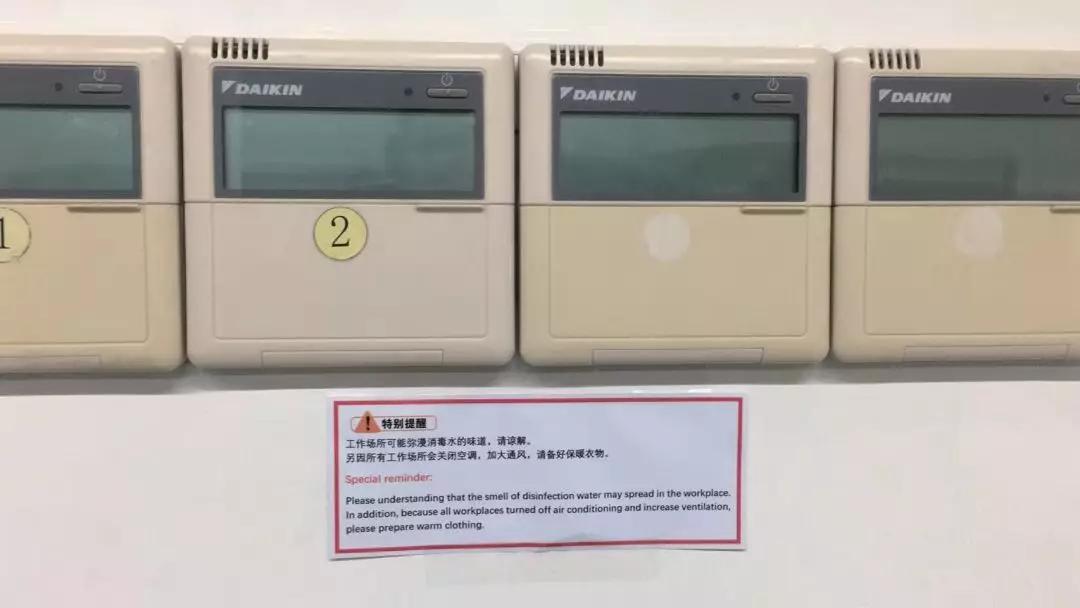 科尼赛克抗击打,凯迪拉克共抗疫情