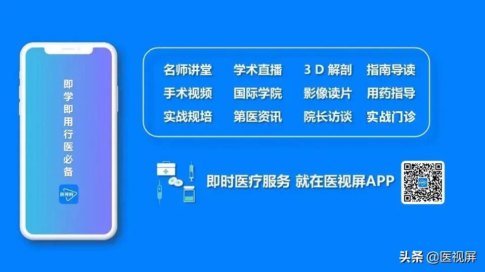 这份中医处方建议收藏,这份冥想入门指南请收下