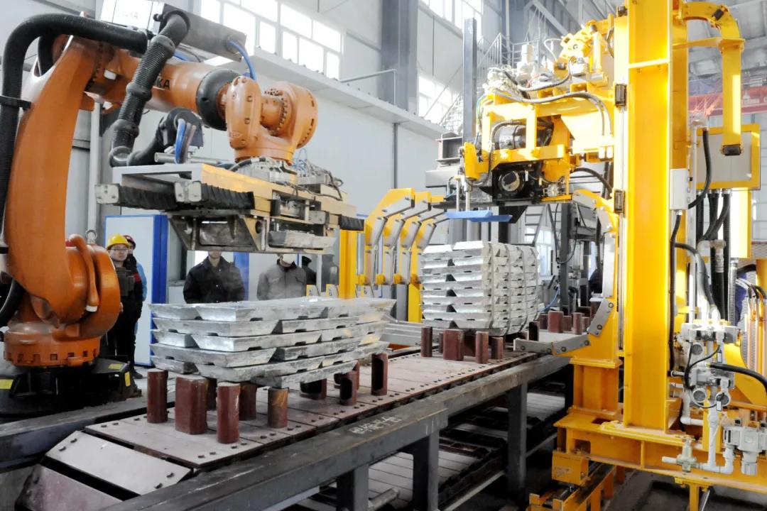 锌锭期货交易平台,上海期货交易所锌锭