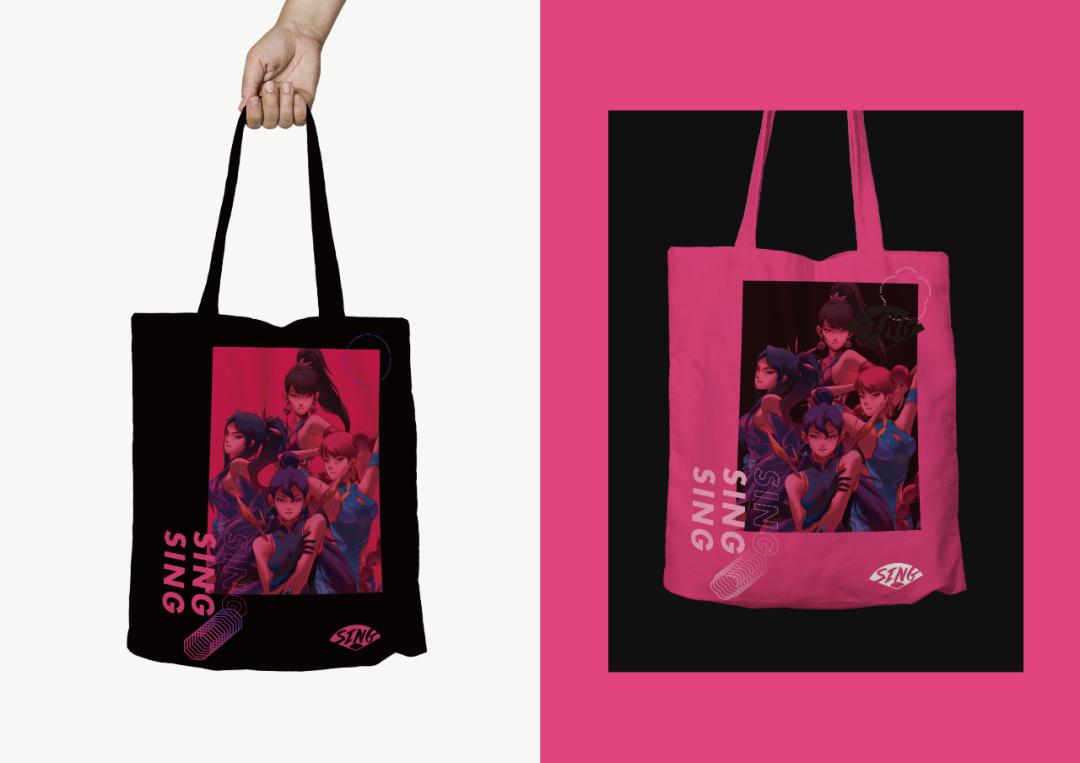 酷狗×3721设计|国风与电子、传统与潮流的奇妙碰撞