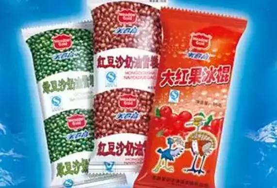 90后童年最爱吃的十种冰棍,80后吃过的冰棍儿