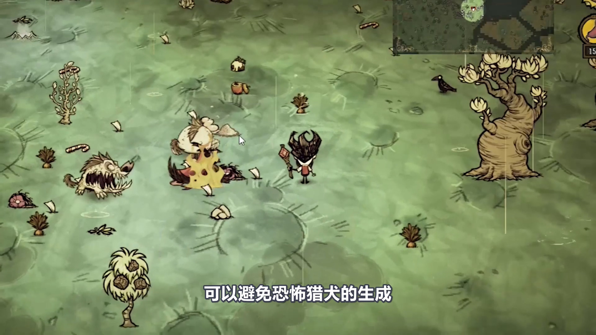 饥荒月岛攻略详细,饥荒月岛科技内容