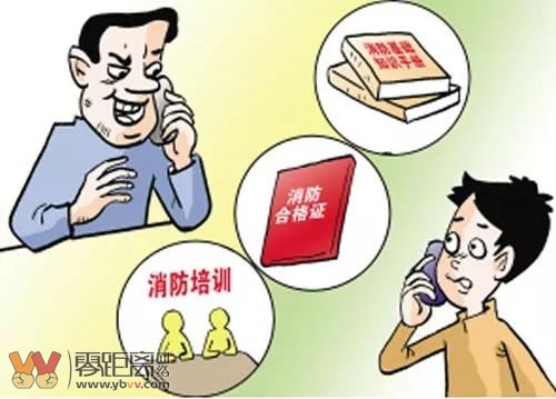 冒充消防员但不骗钱财不违法吧,如何分辨假消防员的诈骗套路