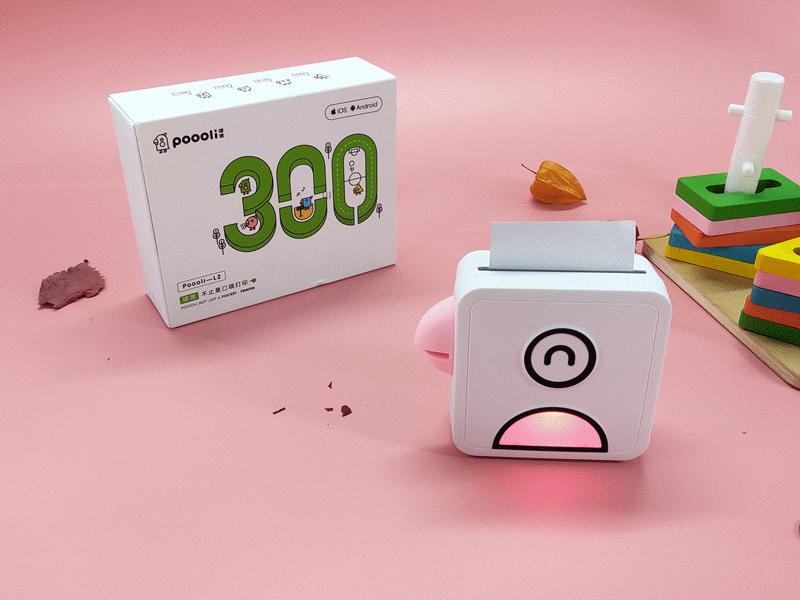 啵哩口袋打印机l2使用说明,啵哩口袋打印机打印图片不够清晰