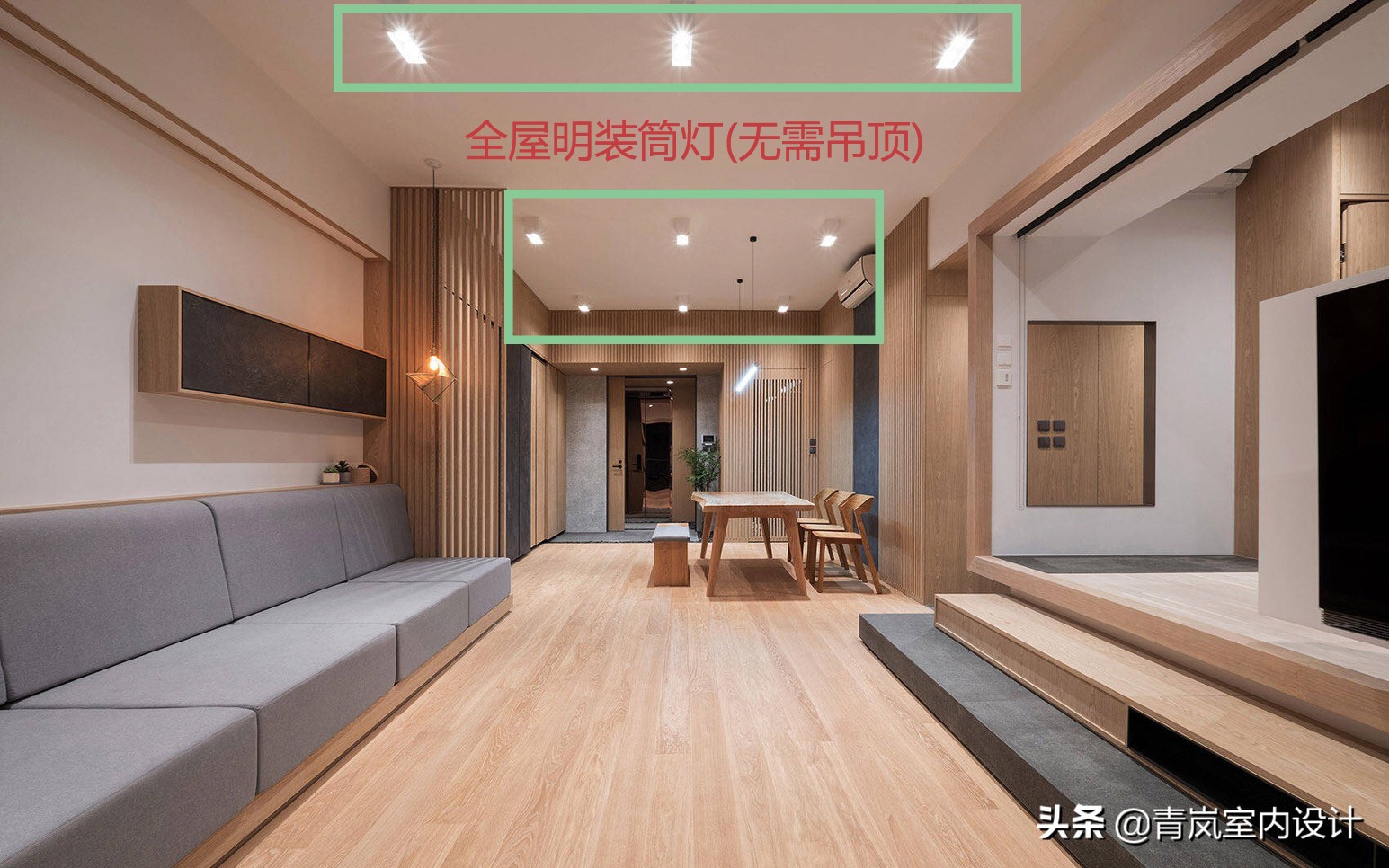 室内设计客厅灯光设计说明,客厅灯光设计师的灯光方案