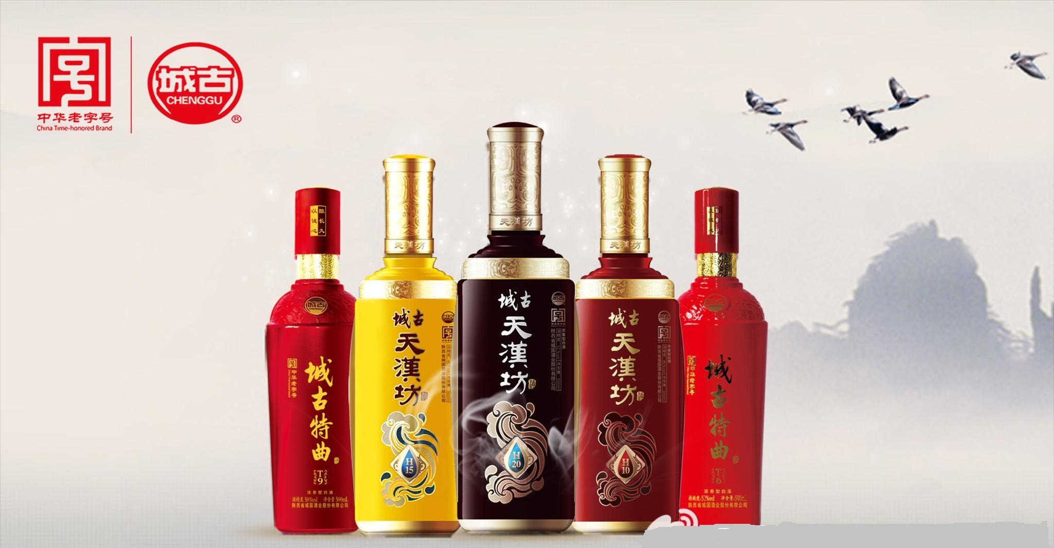 陕西最值得去的老字号,来感受陕西老字号千年传承的技艺