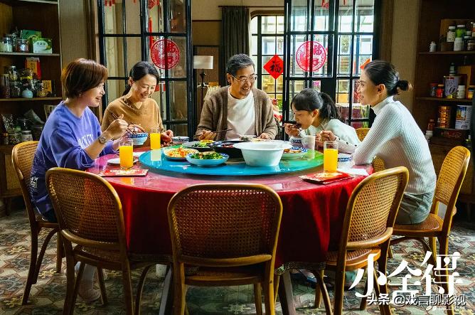 小舍得宋佳蒋欣互怼视频,宋佳与蒋欣对比