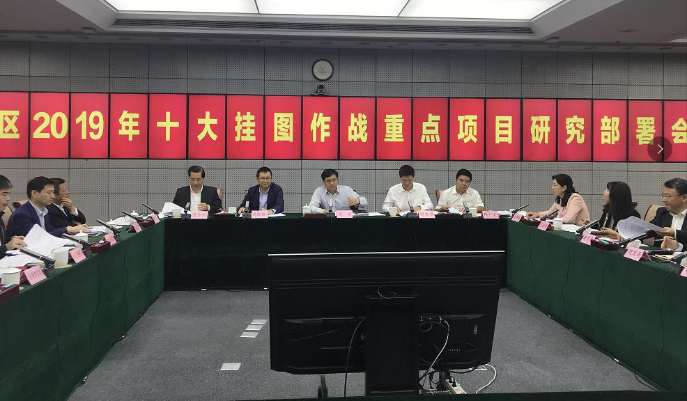 深圳龙岗重大项目建设清单,深圳市2024年首批龙岗项目开工