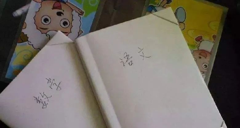 十九个童年记忆,19个童年记忆